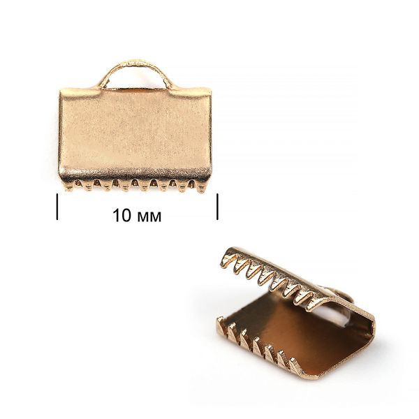 Наконечник-зажим с ушком для стропы металл 10 мм, цв.1 золото, уп. 50 шт