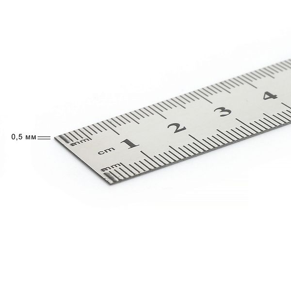 Линейка стальная 50 см, 0.5 мм, ПВХ чехол
