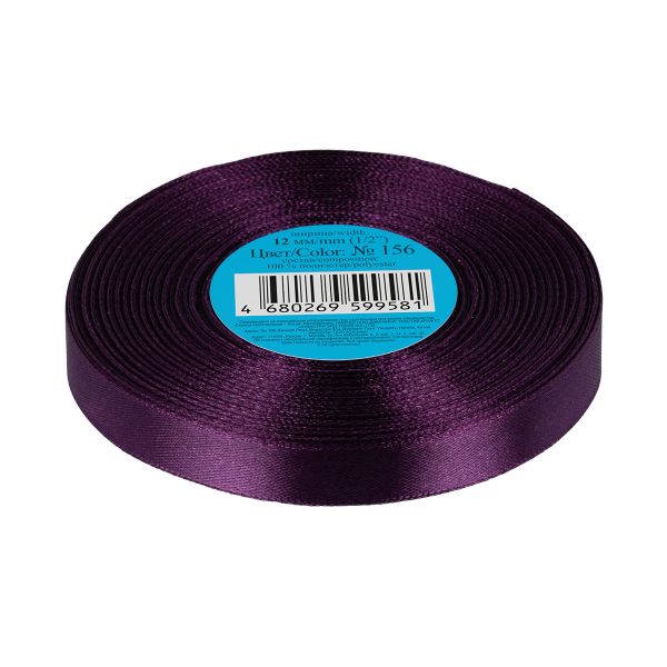 Лента атласная 1-сторонняя 12.0 мм / 33±2 метра, 156 т.фиолетовый, Gamma