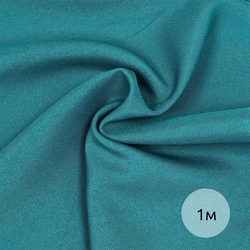 Габардин 150 г/м², 150 см / 1 метр, TBY.150907.1, цв.S907 бирюзовый