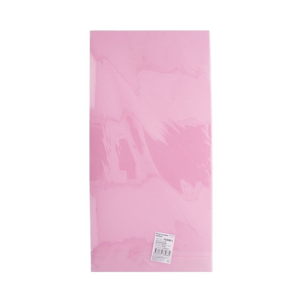 Фоамиран 2 мм, 50х50 см, ± 3 см, 5 шт, 10 розовый, Mr.Painter FOAM-2