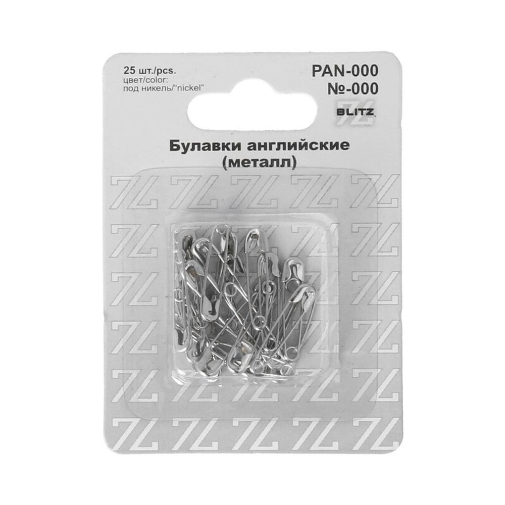 Булавки английские 19 мм, №000, 25 шт, железо, никель, Blitz PAN-000
