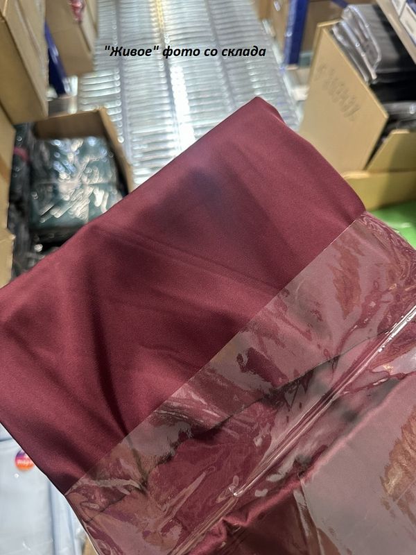 Шелк Армани 90 г/м², 150 см / 2 метра TBYArm-117 цв.117 бордо (сливовое вино)