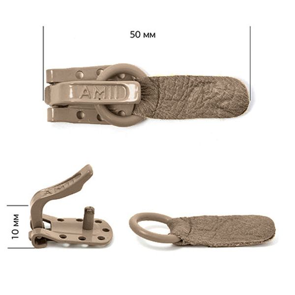 Крючок шубный Amii 50 мм, RAL 1019, 200 шт, бежевый