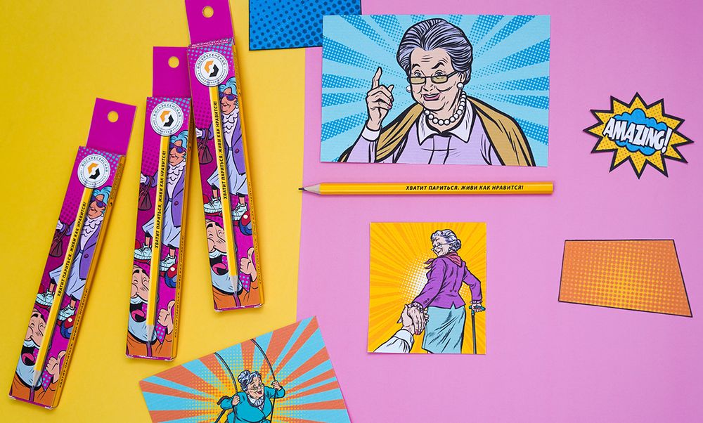 Карандаш чернографитный заточенный ТМ (HB) 16 шт, хватит париться, живи как нравится!, ВКФ SUV-030