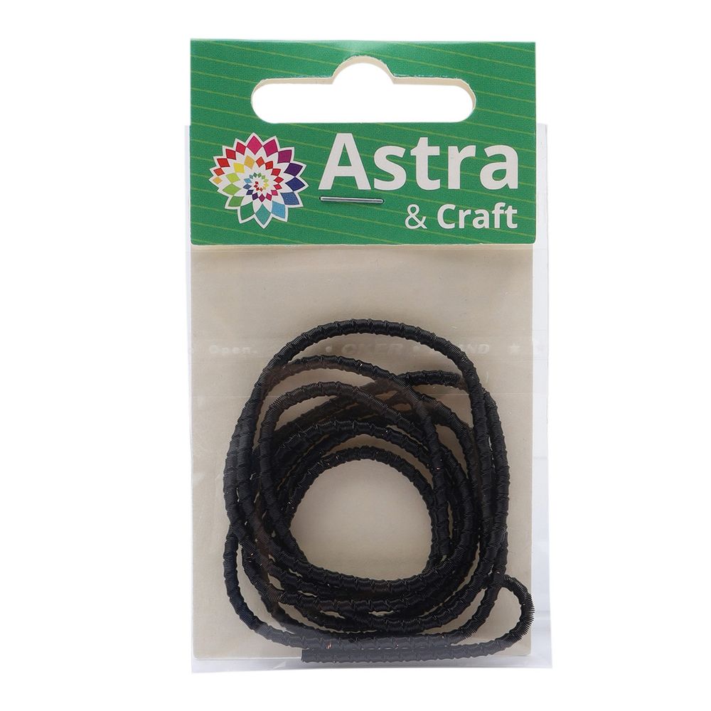 Трунцал бамбук Черный 2 мм 5±0.1 грамм, ТБ018НН2