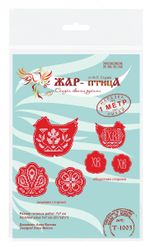 Набор для вышивания нитками МП Студия (Жар-птица), Пасхальные топперы, 7х7 см