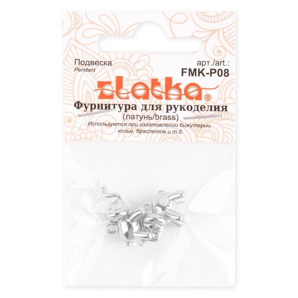 Подвеска для бижутерии слон 10х16 мм, 10 шт (5х2 шт), 01 под серебро, Zlatka FMK-P08