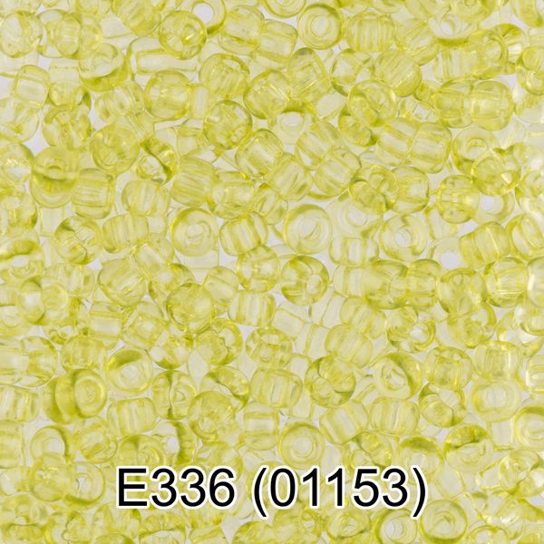 Бисер Gamma 10/0 (2.3 мм), 150 г (10х5 г), E336 салатовый, 01153, круглый 5