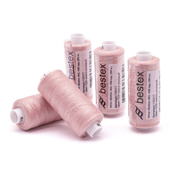 Нитки швейные бытовые Bestex 40/2, 365 м (400 ярд) / 10 кат., 029 нежно-розовый