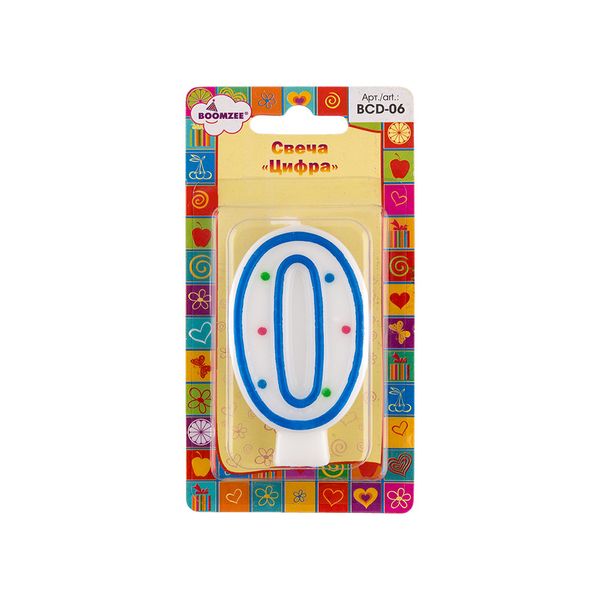 Свеча для торта Цифра 0, 20.25 г, 12 шт, Boomzee BCD-06
