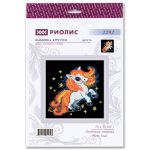 Набор для вышивания нитками Риолис, Огненная лошадка 15х15см