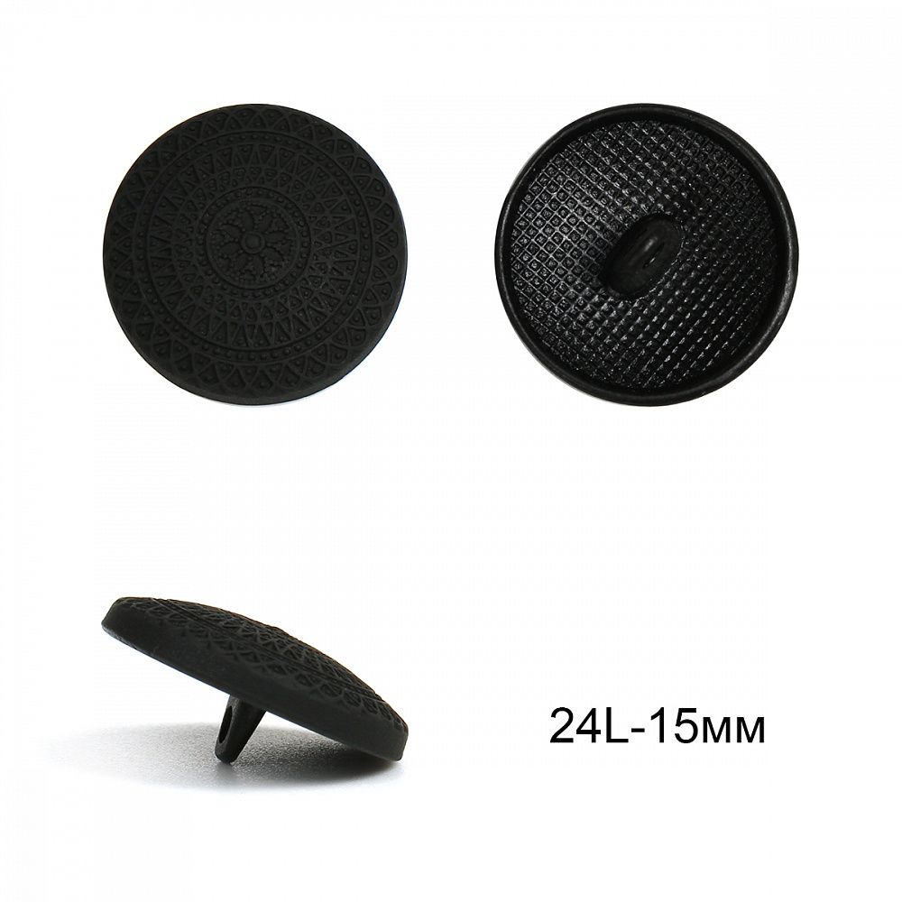 Пуговицы металлические С-ME315 цв.черный 24L-15 мм, на ножке, 36 шт упак (36 шт)