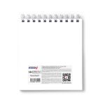 Артбук (скетчбук), блок белый, жесткая подложка, 100 г/м², 166х175 мм, на гребне 80 л. 2 шт, Котячья нежность 01614, Светоч А231