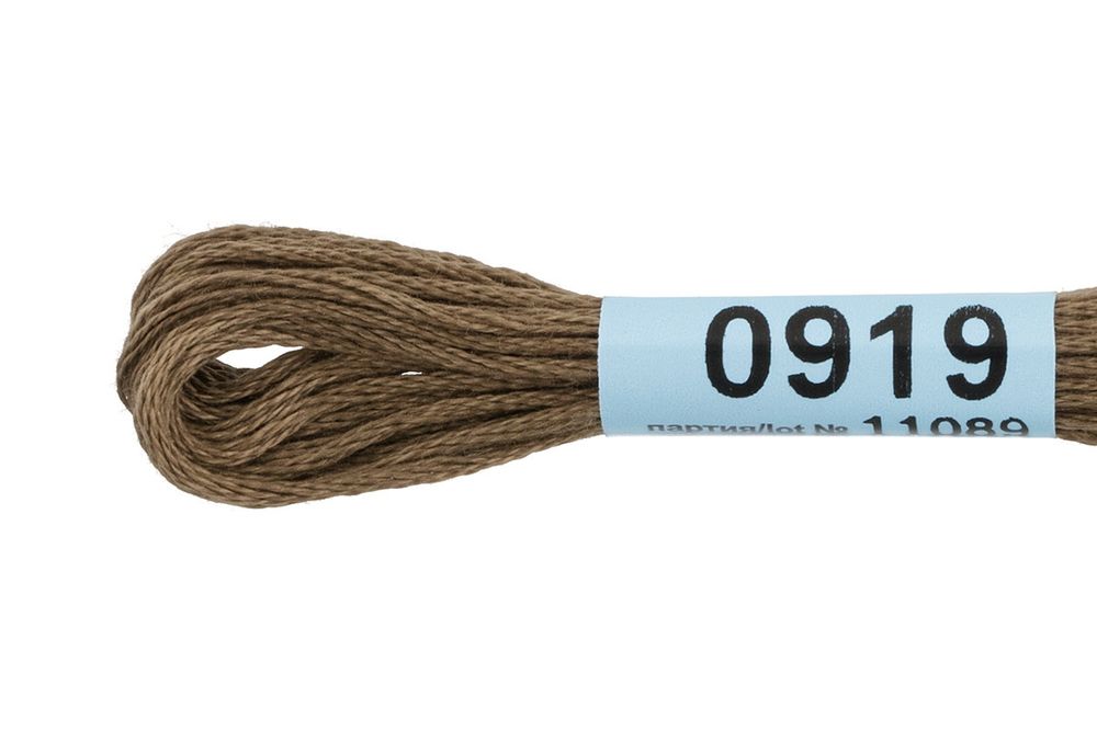 Мулине Gamma 100% хлопок, цв.0919 т.сер-хаки, 24 мотка по 8 метров