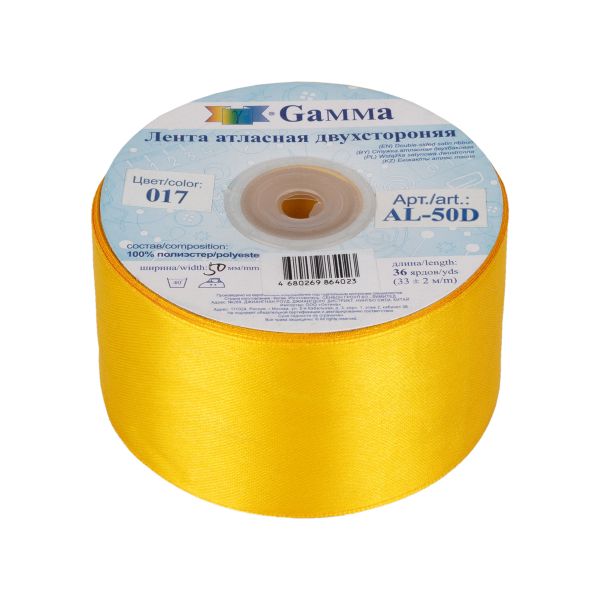 Лента атласная 2-сторонняя 50.0 мм / 33±2 метра, 017 т.желтый, Gamma AL-50D
