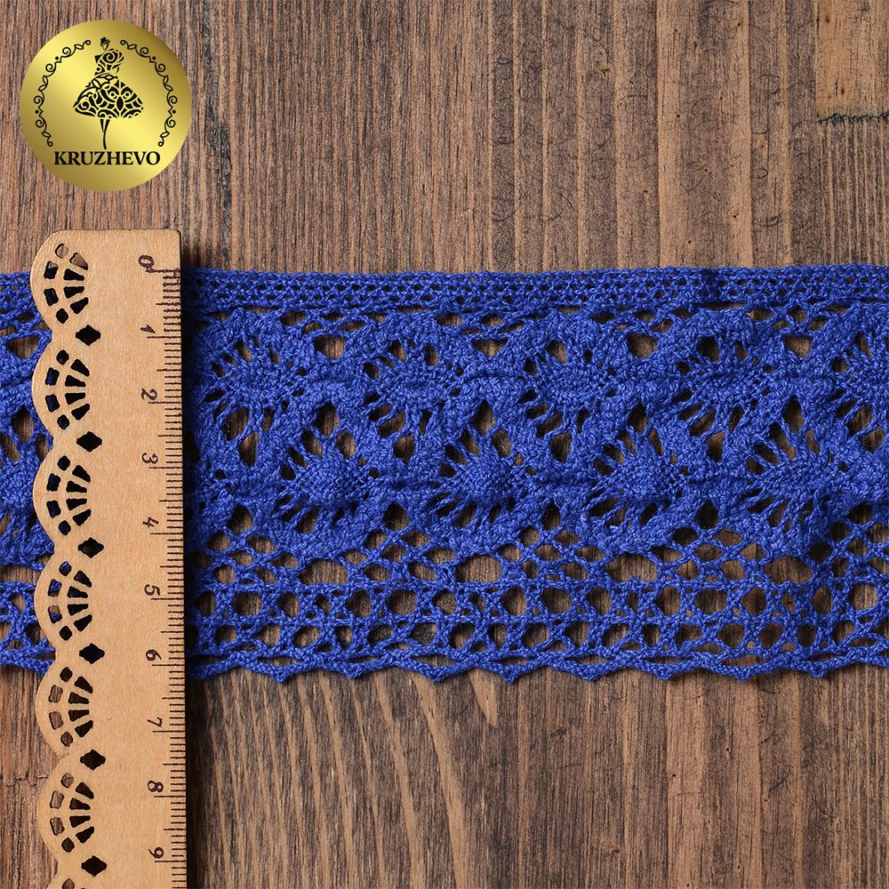 Кружево вязаное (тесьма) 50 мм / 10 метров, цв.37 синий, Kruzhevo