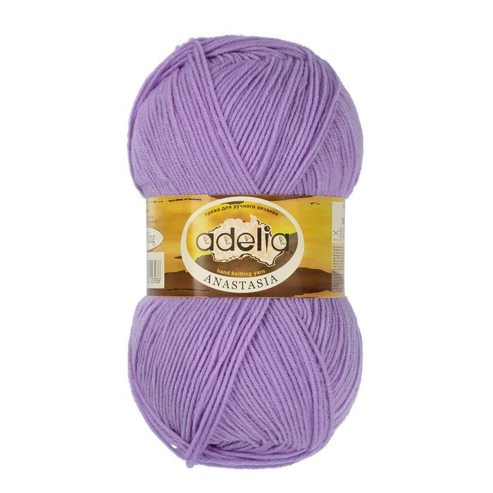 Пряжа со скидкой