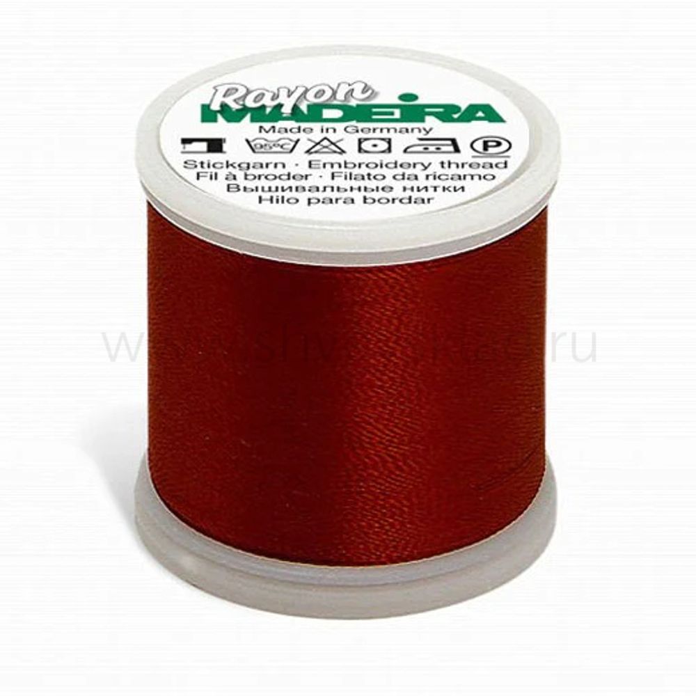 Нитки вышивальные Madeira Rayon №40, 200 м, цв. 1174, 9840, 5 катушек