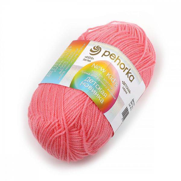 Пряжа Пехорка Детская новинка / уп.10 мот. по 50 г, 200 м, 324 св.азалия
