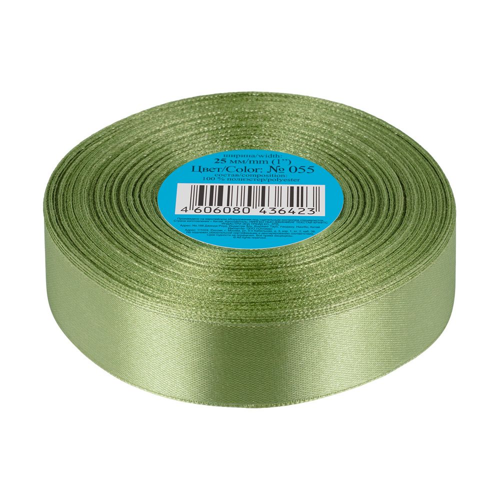 Лента атласная 1-сторонняя 25.0 мм / 33±2 метра, 055 болотный, Gamma