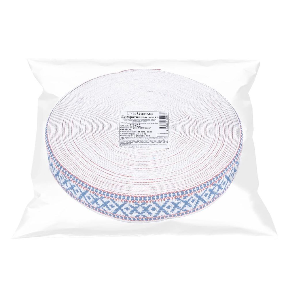 Лента (тесьма) жаккардовая 38.0 мм / 25±1 метров, для пояса, рис 9860 бело/синий №1, Gamma С3822