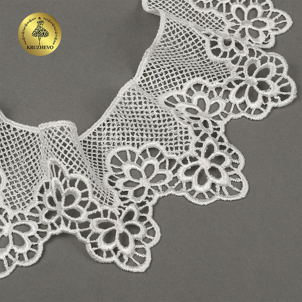 Кружево гипюр (плетёное) 80 мм, TR.0741 цв.01 белый уп.9м, Kruzhevo