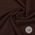 Габардин 150 г/м², 150 см / 1 метр, TBY.150868.1, цв.S868 темн.коричневый