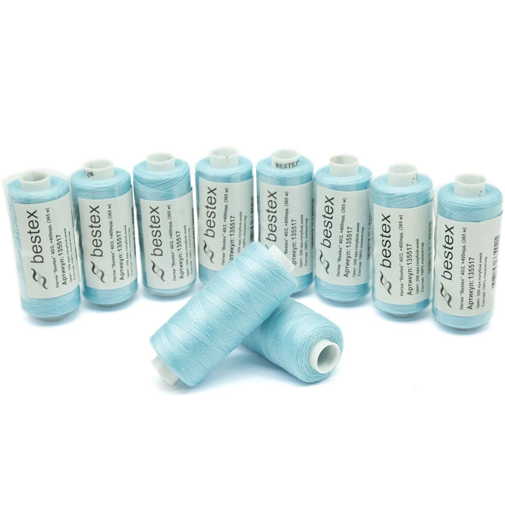 Нитки швейные бытовые Bestex 40/2, 365 м (400 ярд) / 10 кат., 359 ярко-голубой иней