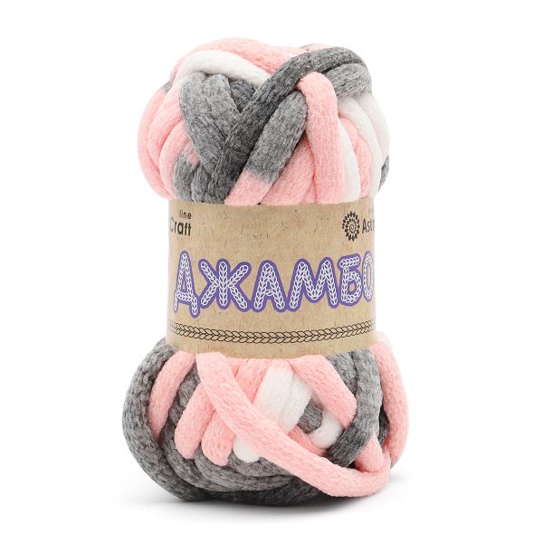 Пряжа Astra Premium (Астра Премиум) Джамбо / уп.1 мот. по 150 г, 13 м, 02 серый/розовый