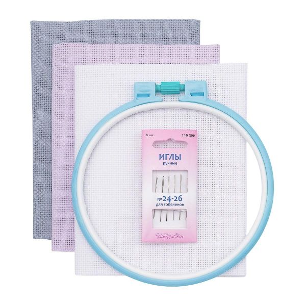 Базовый набор для вышивания: канва 50х50 см (белый/серый/сиреневый) + пяльцы и иглы, 624010-14C/T Bestex