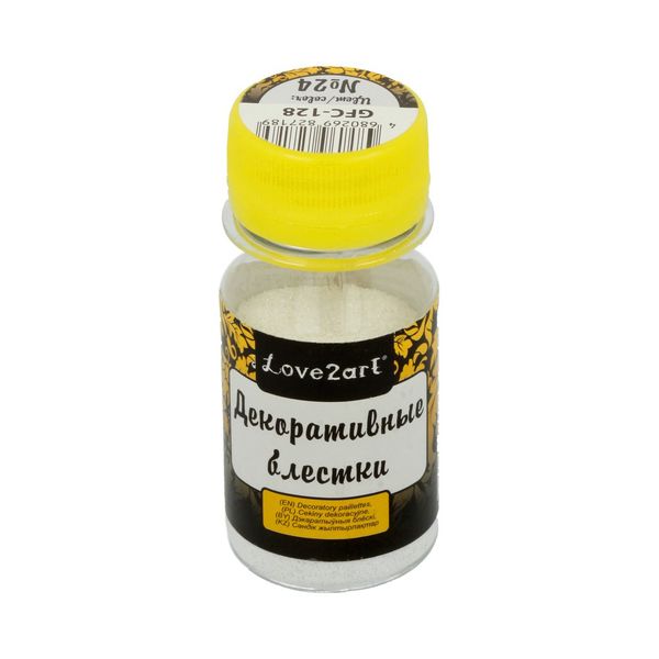 Блестки декоративные 0.2 мм, 4х20 г, 24 белый матовый, Love2art GFC-128