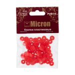 Кнопка рубашечная установочная пластик ⌀10 мм, 15 шт, 003 красный, Micron POM-10