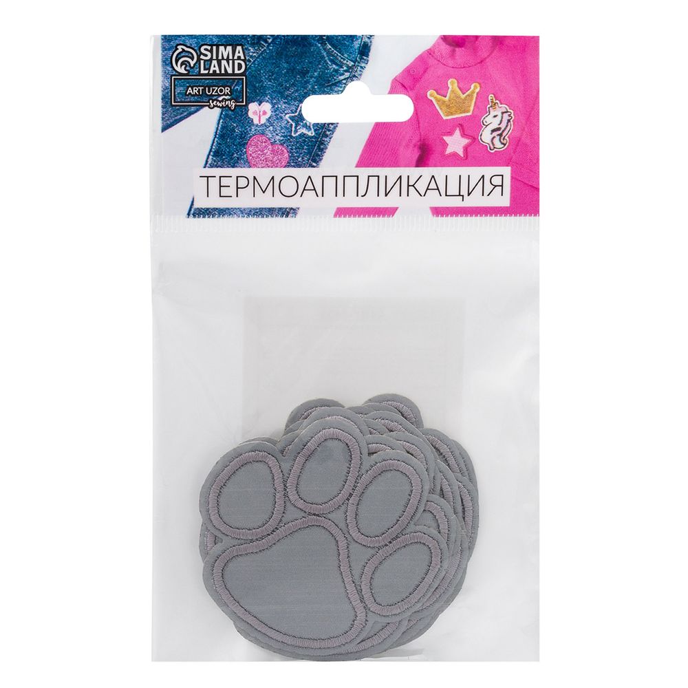 Светоотражающая термоаппликация лапка 6х5.5 см, 10шт