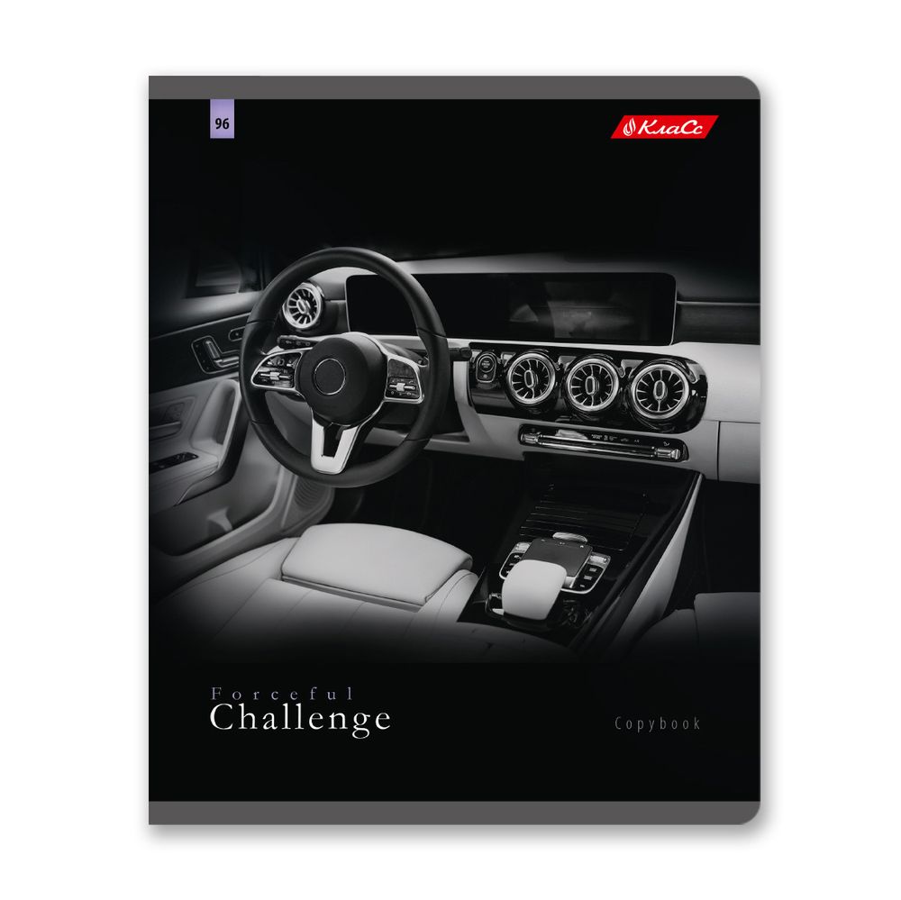 Тетрадь ученическая общая, софт-тач ламинация, A5+ 96 л. на скобе 60 г/м², белизна 100%, 5 шт, клетка в термоусадочной пленке, 000777 За рулём, Светоч 96ТЕТк-006