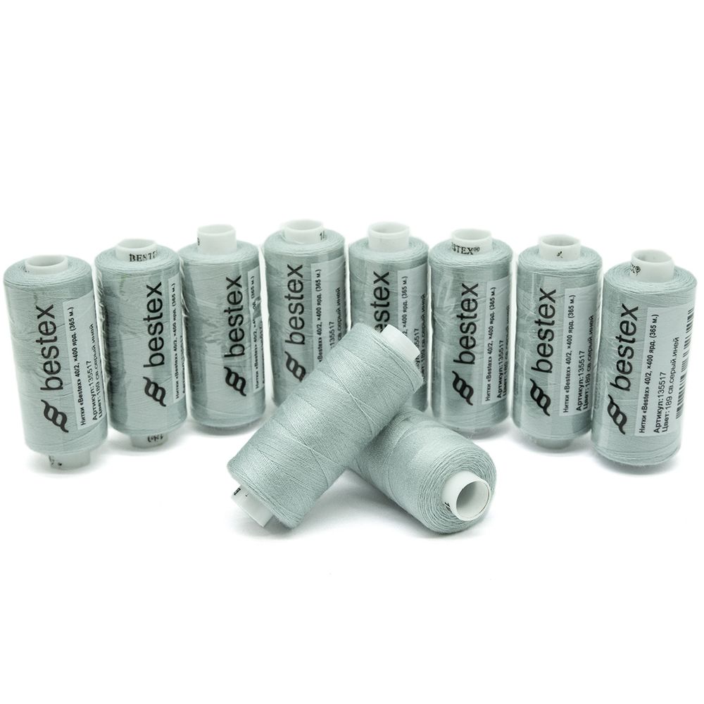 Нитки швейные бытовые Bestex 40/2, 365 м (400 ярд) / 10 кат., 189 прозрачно-серый