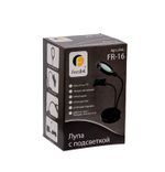 Лупа с подсветкой, увеличение х3, Ferstel FR-16, УЦЕНКА