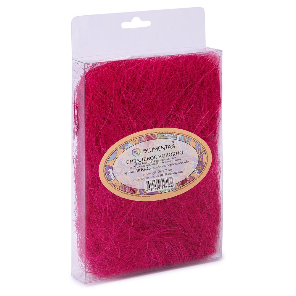Сизалевое волокно 20 г,±3 г, бордовый, Blumentag BHG-20