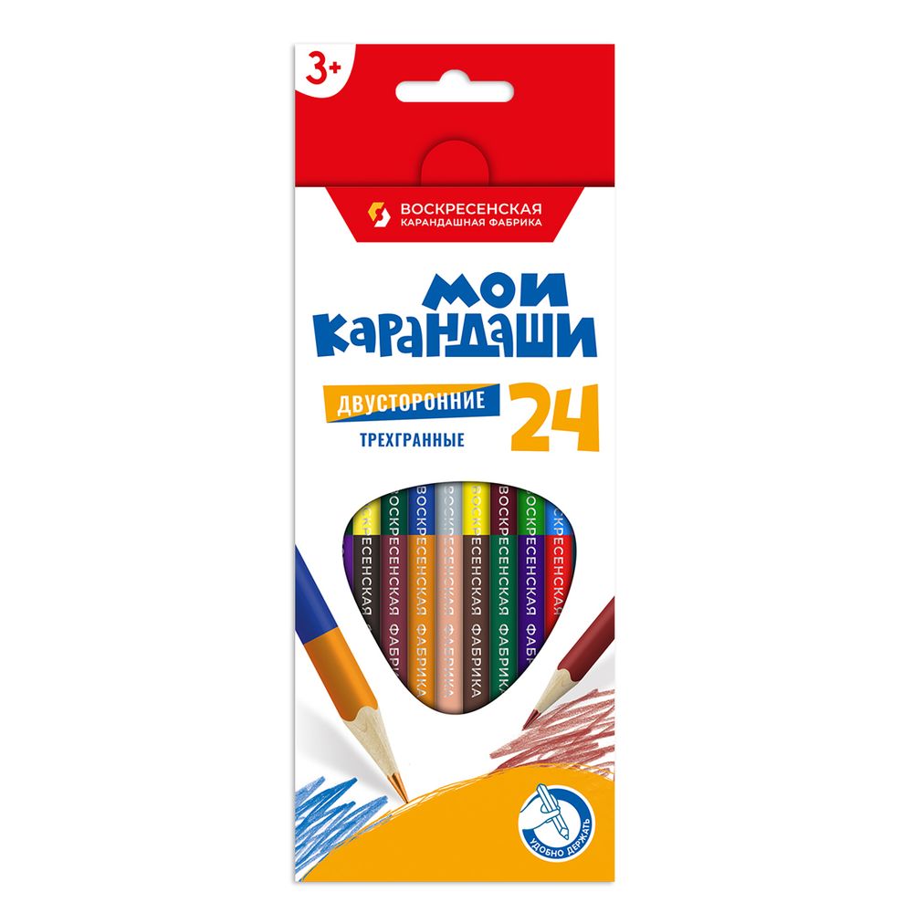 Карандаш двусторонний (набор) заточенный трехгранный, 8х24 цв. 12 шт, ВКФ MP-DCP-1012