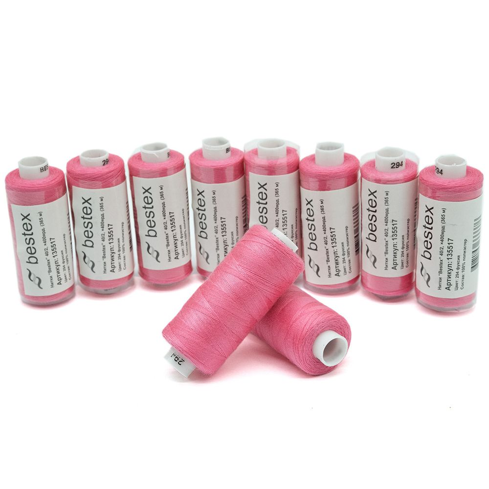 Нитки швейные бытовые Bestex 40/2, 365 м (400 ярд) / 10 кат., 294 розовый