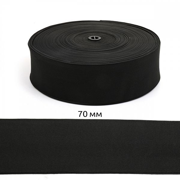 Резинка тканая 70.0 мм / 40 метров, 43.4 г, черный