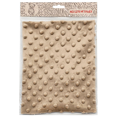 Плюш (ткань) Sovushka Minky dot 280 г/м², 45х50 см, ворс 2,5мм, бежевый, 615622-1