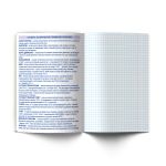 Тетрадь со справочным материалом На задней парте, выбор.лак, A5+ 48 л. на скобе 65 г/м², белизна 100 %, 10 шт, клетка, 01303 На задней парте История, Светоч Т141