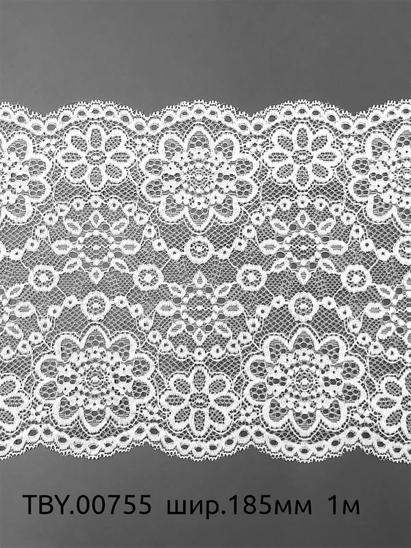 Набор эластичного кружева №1 Белый