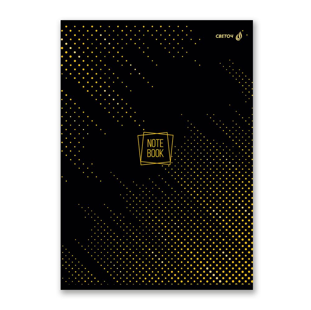 Тетрадь ученическая общая, выборочный лак, A4 48 л. на скобе 65 г/м², белизна 100 %, 6 шт, клетка, 01344 Точки зрения, Светоч Т153