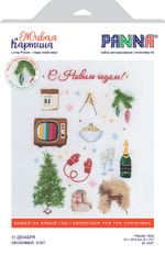 Набор для вышивания нитками Panna Живая картина JK-2327, 31 декабря, 15х20.5 см