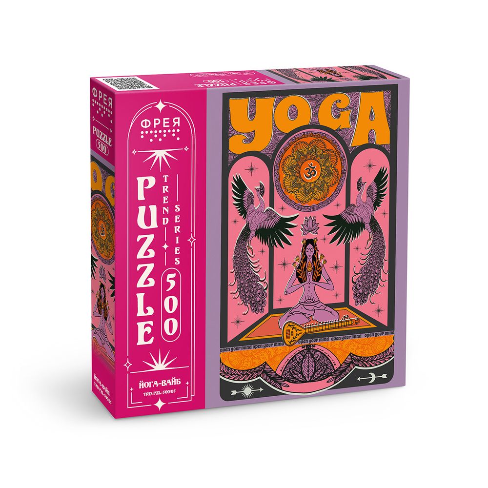 Пазл. Трендовая серия 500 элементов, TRD-PZL-500/05 Йога-вайб, Фрея