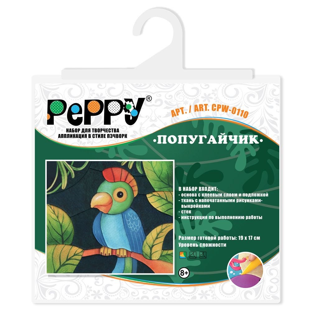 Набор Попугайчик CPW-0110, Peppy CPW-0110
