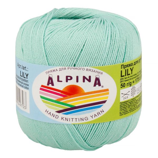 Пряжа Alpina Lily / уп.10 мот. по 50г, 175м, 126 св.св.зеленый