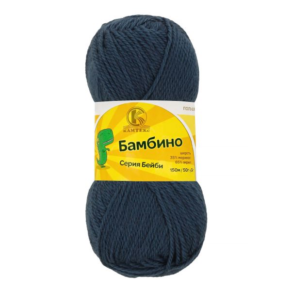 Пряжа Камтекс Бамбино / уп.10 мот. по 50 г, 150 м, цв.022 джинса